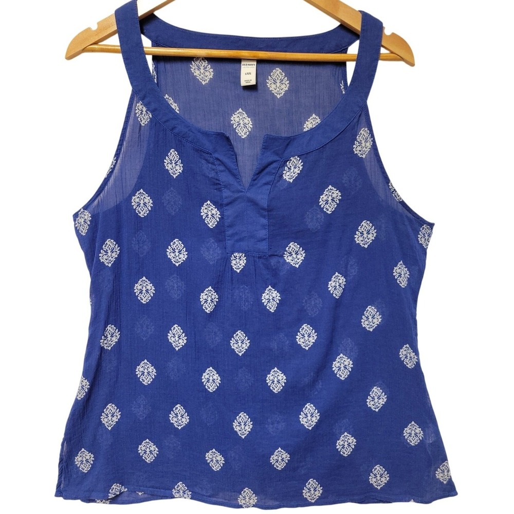 Old Navy Blue Sleeveless Tank with White Print